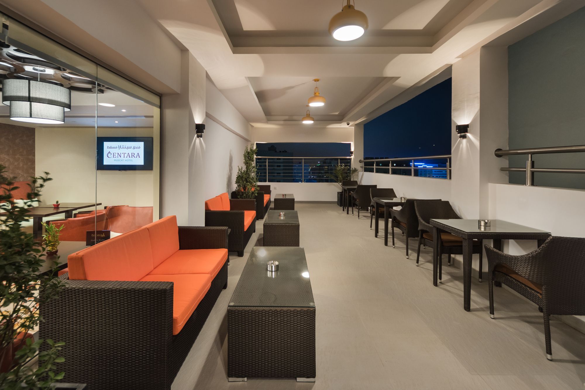 Centara Muscat Hotel Oman Екстериор снимка